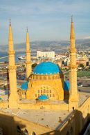 The Al Amine mosque in Beirut
